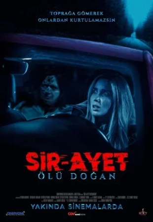 Тайна-Айат: Мёртворождённый