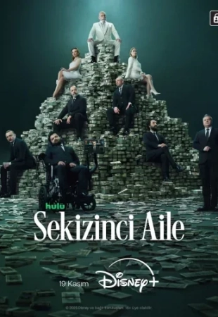 Восьмая семья